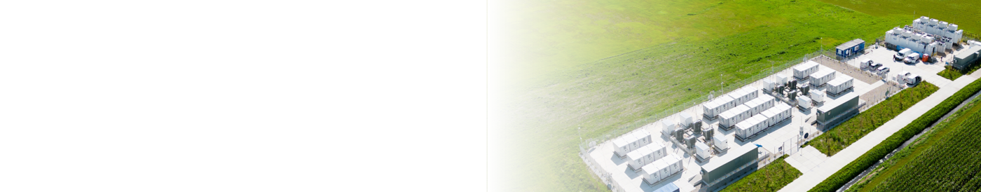 Battery Energy Storage System und Co-Location